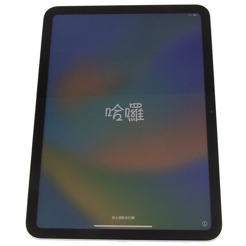 Apple iPad - 10th Gen - 10.9" - Wi-Fi - 64GB - Silver - MPQ03LL/A