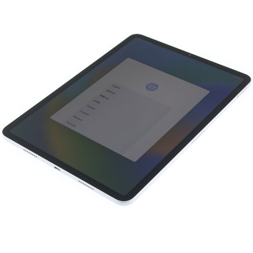 Apple iPad Pro 11" 3rd Generation 256GB Wi-Fi Only Tablet - Silver - MHQV3LL/A