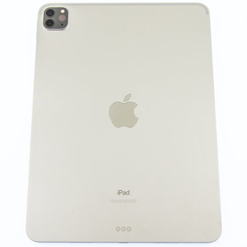 Apple iPad Pro 11" 3rd Generation 256GB Wi-Fi Only Tablet - Silver - MHQV3LL/A